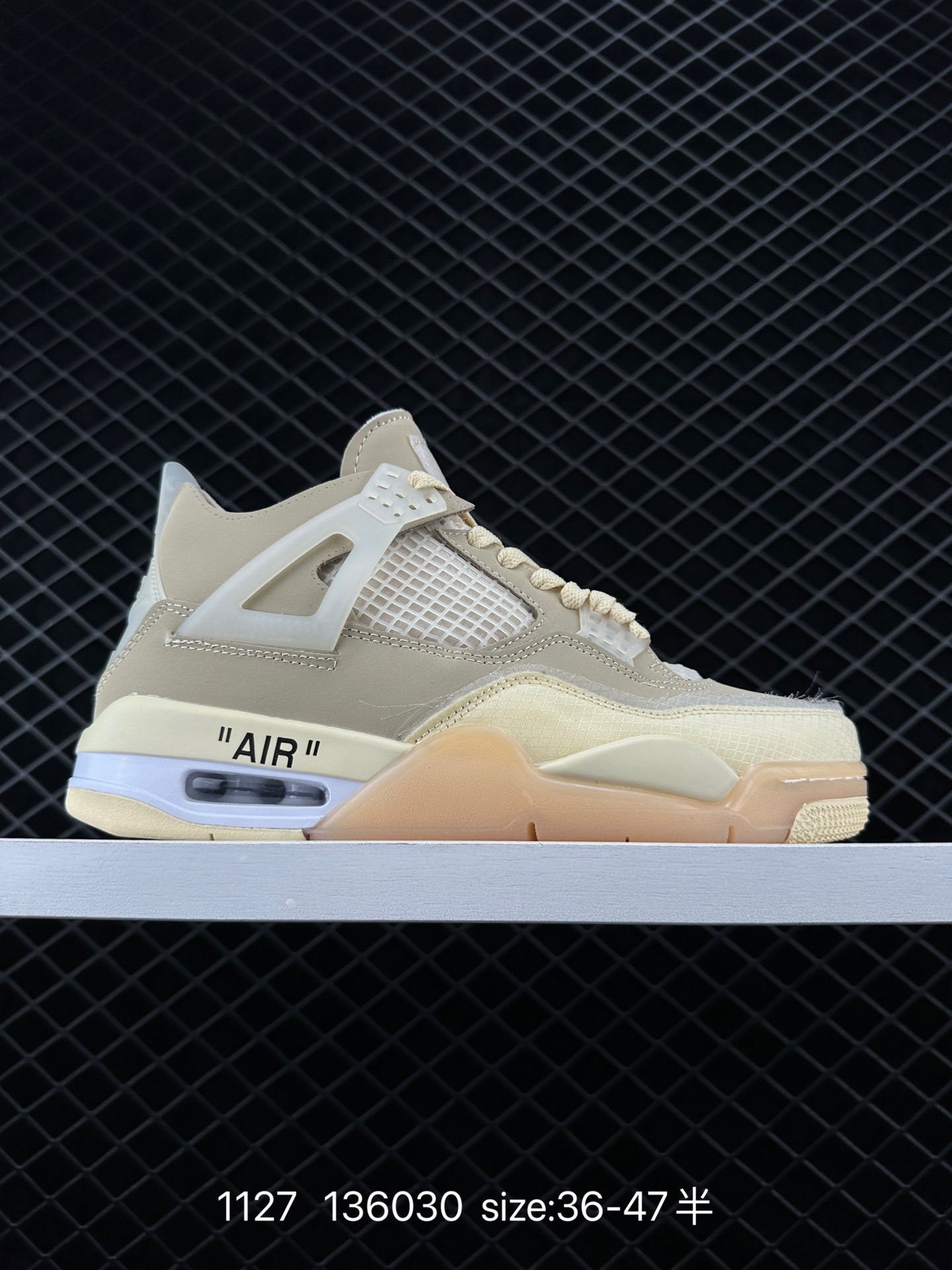 Nike SB x Air Jordan 4 “Pine Green” Nike SB x Air Jordan 4 “Pine Green”